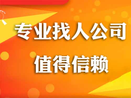 凤山侦探需要多少时间来解决一起离婚调查